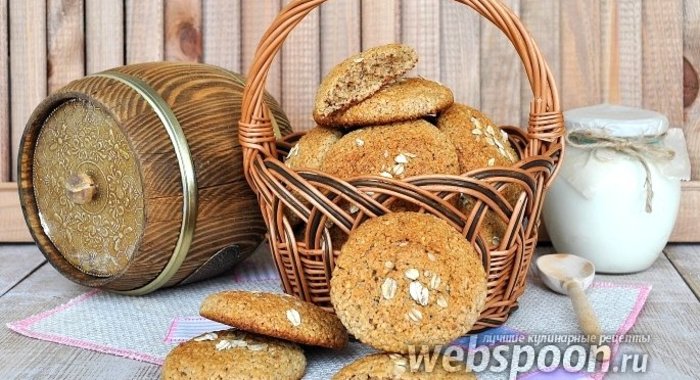 Овсяное печенье без муки