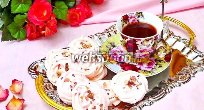 Безе розовое