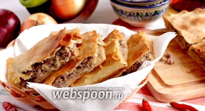 Пирог с мясом на постном тесте