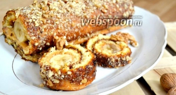 Рулет с бананом и сгущёнкой