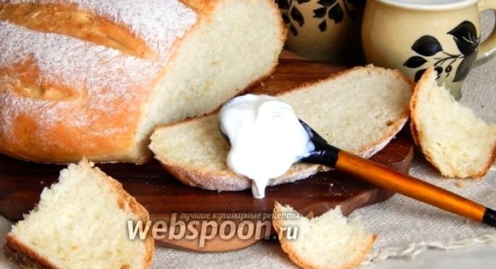 Сметанный хлеб