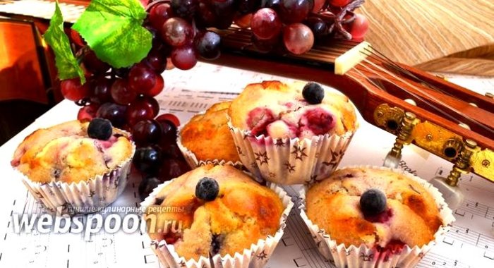 Ягодные кексы с белым шоколадом
