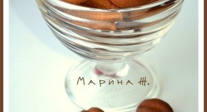 Печенье «Кофейные зерна»