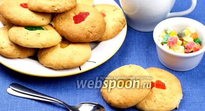 Печенье с цукатами