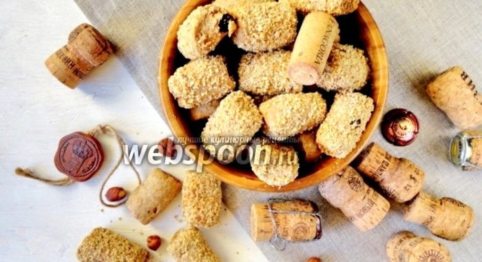 Винное печенье