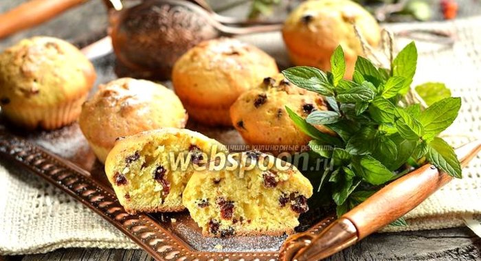 Кексы с сушёной смородиной