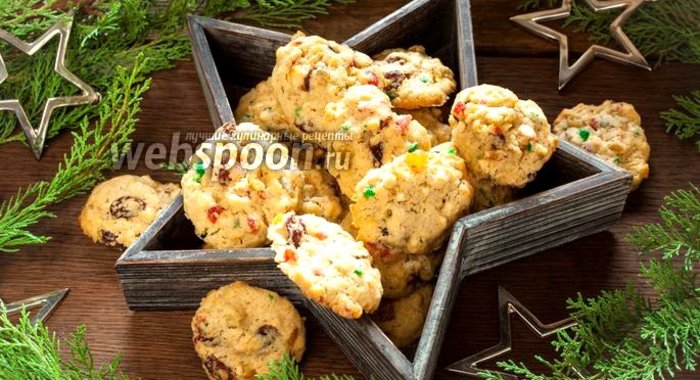 Печенье с цукатами