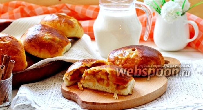 Пирожки с тыквой и яблоком