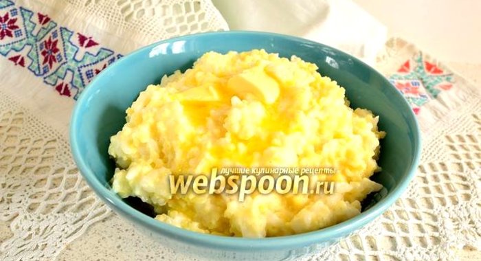 Каша «Дружба»