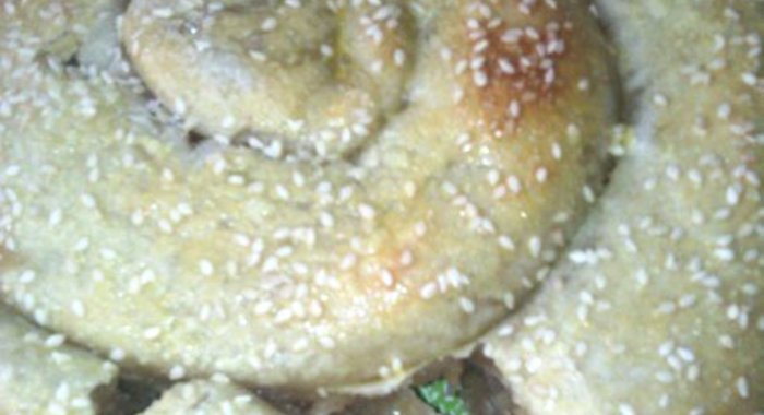 Вертута с яблоками