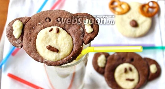 Печенье «Обезьянки»