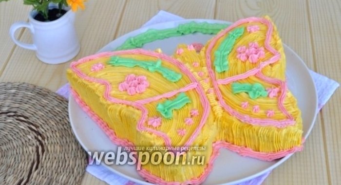 Торт «Бабочка»