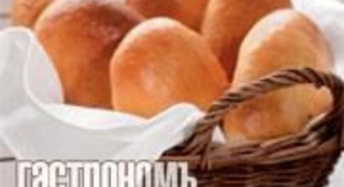 Пирожки с палтусом