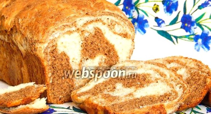 Мраморный пшенично-ржаной хлеб