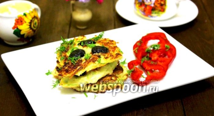 Оладьи кабачковые с оливками