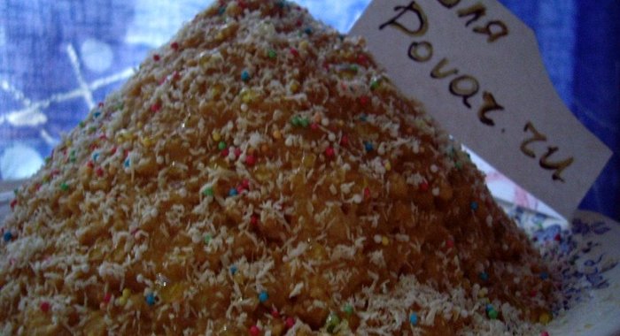 Зимняя горка