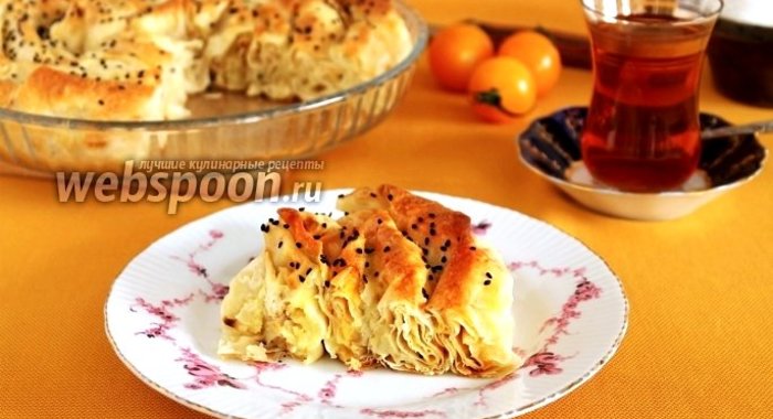 Турецкий пирог из лаваша