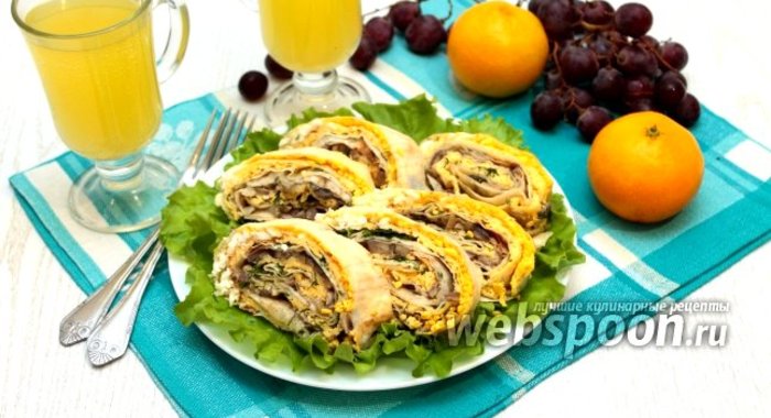 Рулет из лаваша с грибами и сыром