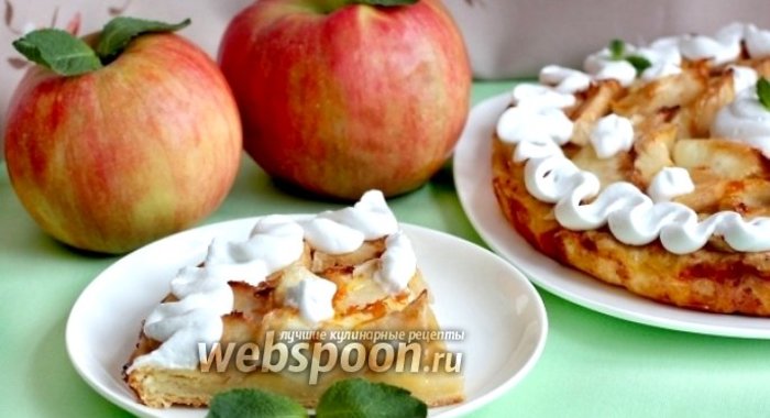 Яблочный пирог на творожном тесте