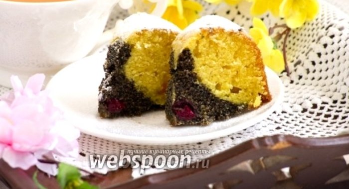 Кекс с маком и вишней