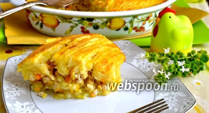 Запеканка из фарша с картофелем и сельдереем