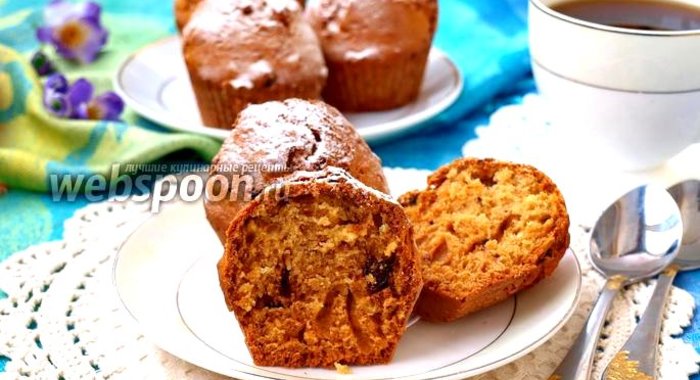 Кексы с черносливом