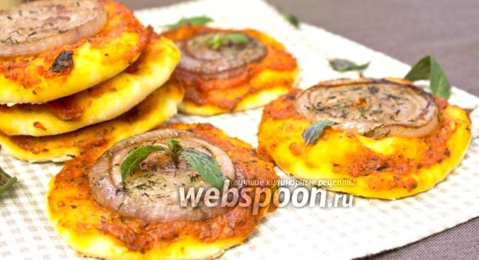 Мини-пицца с луком