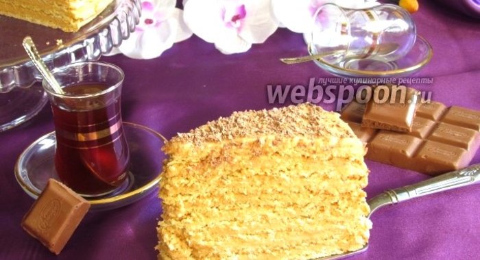 Торт «Королевский»