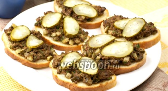 Бутерброды с куриной печенью