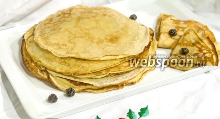 Блины на козьем молоке