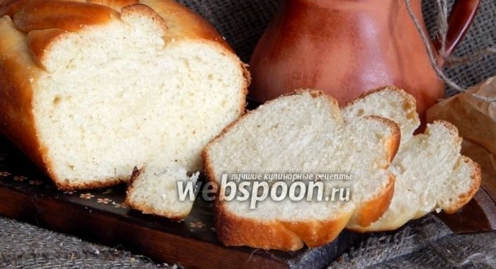 Белый хлеб на сыворотке