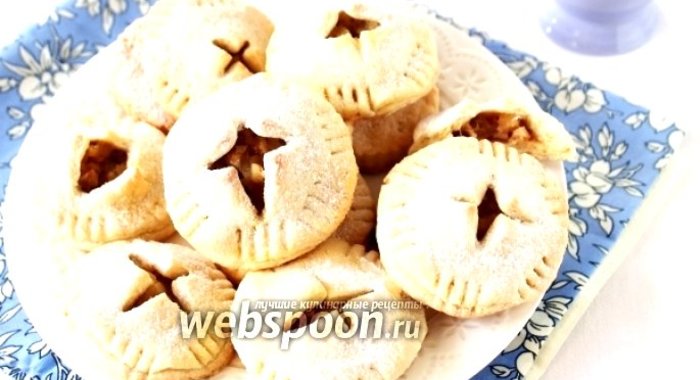 Печенье с яблочной начинкой