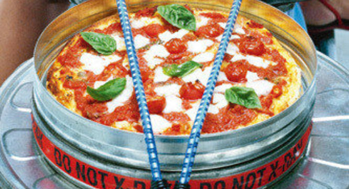 Настоящая пицца