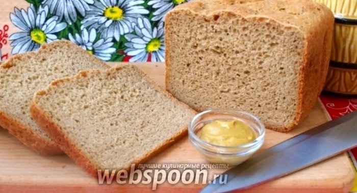 Горчичный хлеб с овсяными хлопьями в хлебопечке