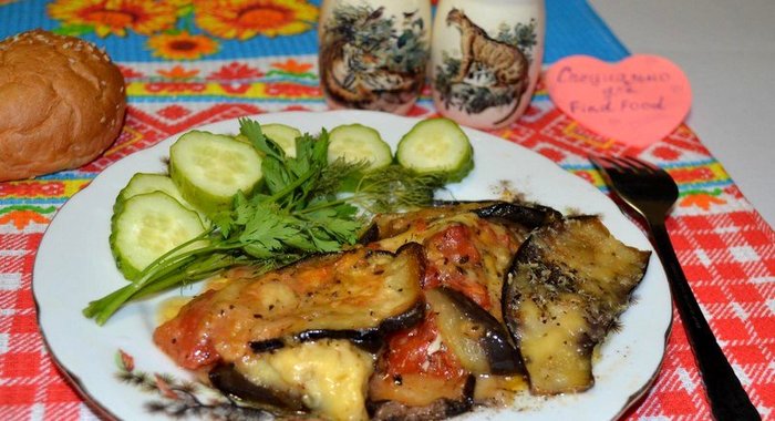 Запеканка из баклажанов по-итальянски