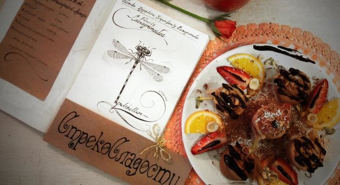 Блинные рулетики