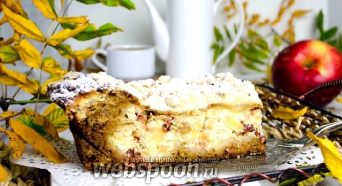 Яблочный пирог с йогуртом