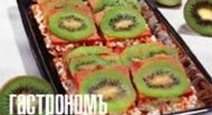 Хлебцы с киви и ветчиной