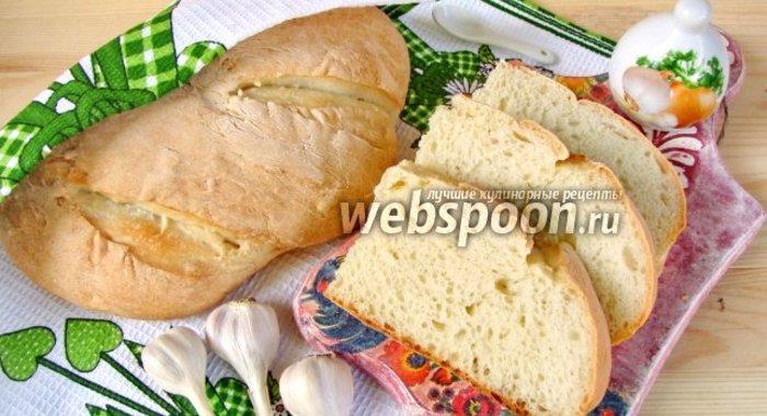 Хлеб обеденный