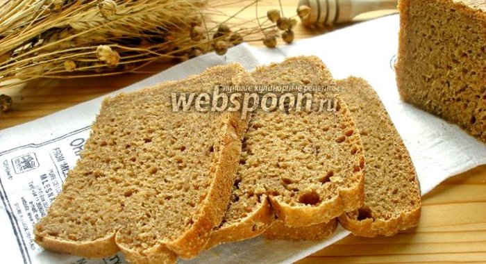 Чёрный хлеб с тмином и мёдом в хлебопечке