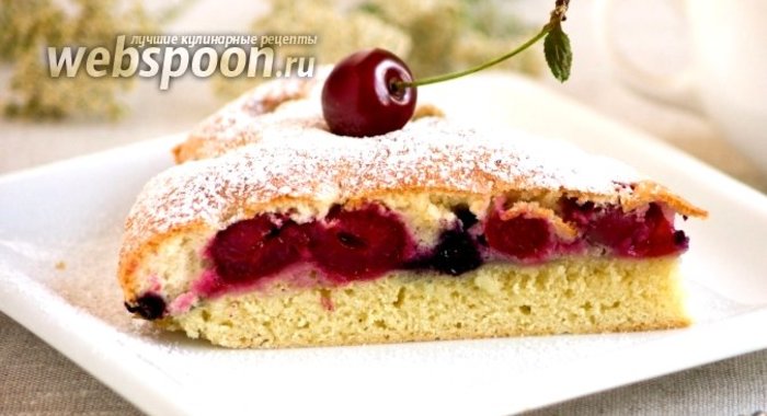 Пирог с вишней