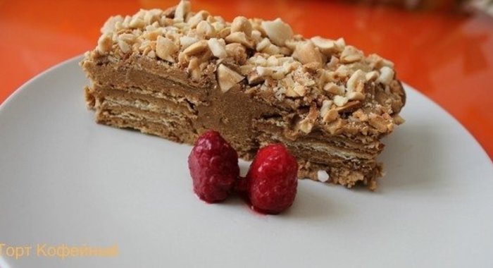 Кофейный торт без выпечки