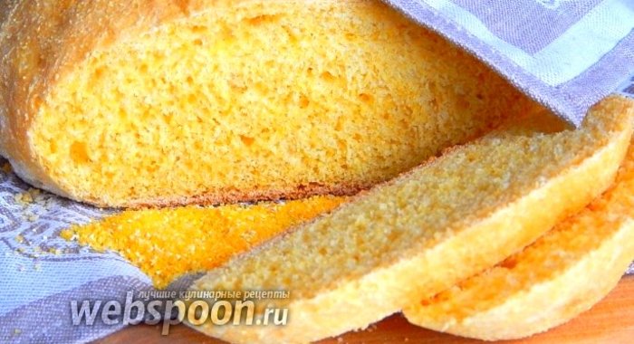 Пшенично-кукурузный хлеб