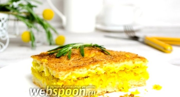 Пирог с капустой