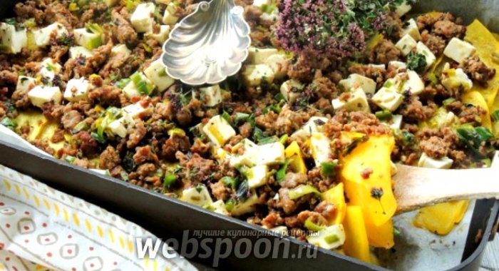 Запеканка из бараньего фарша с тыквой и фетой