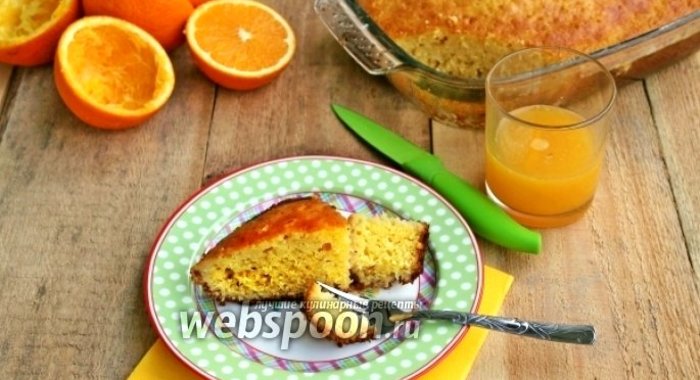 Влажный апельсиновый кекс