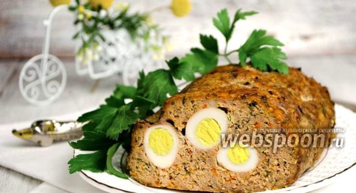 Мясной рулет с перепелиными яйцами