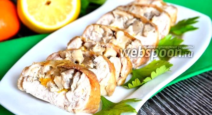 Рулет куриный с вешенками и мандаринами