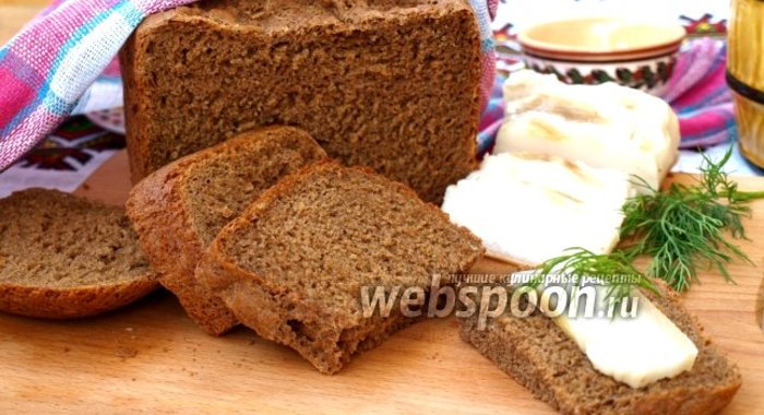 Ржаной хлеб на солоде в хлебопечке