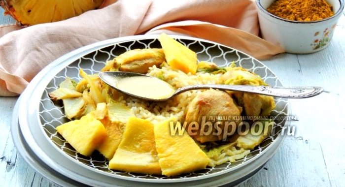 Рис Казимир с пекинской капустой